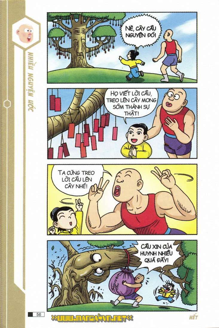 Ô Long Viện: Chapter 7.2