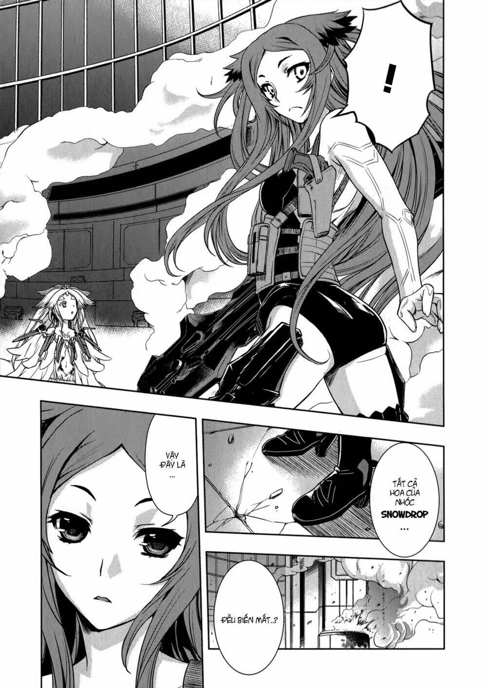 Beatless Dystopia: Chapter 12