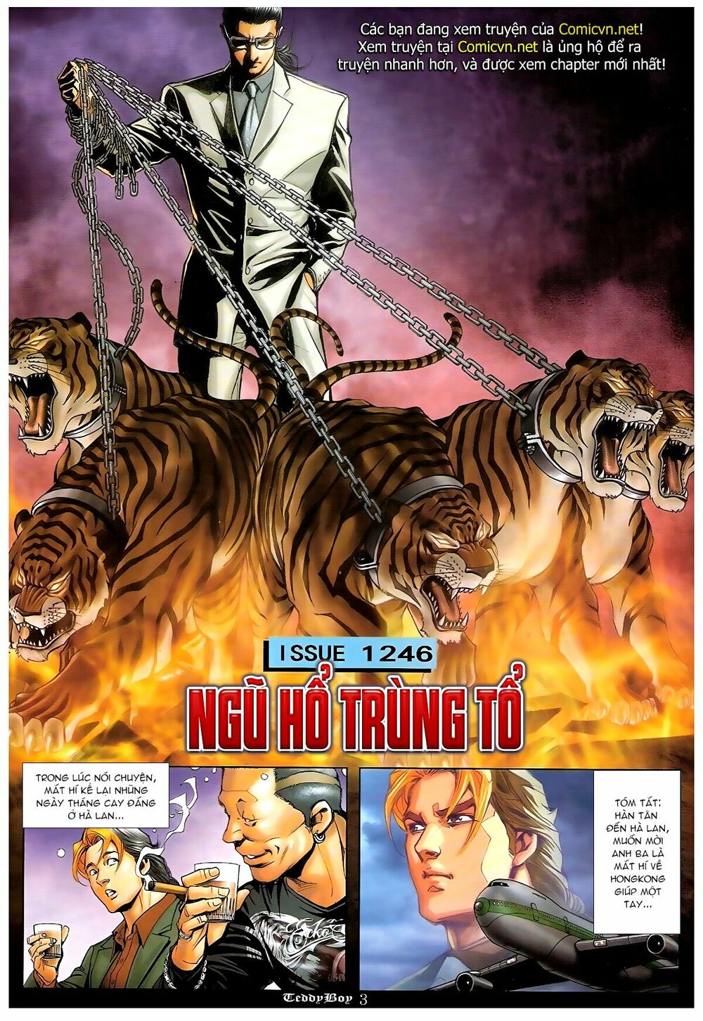 Người Trong Giang Hồ: Chapter 1246: Ngũ Hổ trùng tổ
