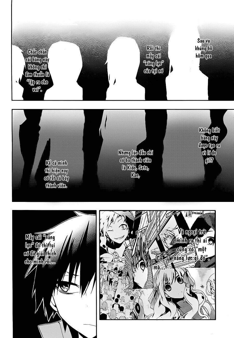 Kagerou Deizu: Chapter 9