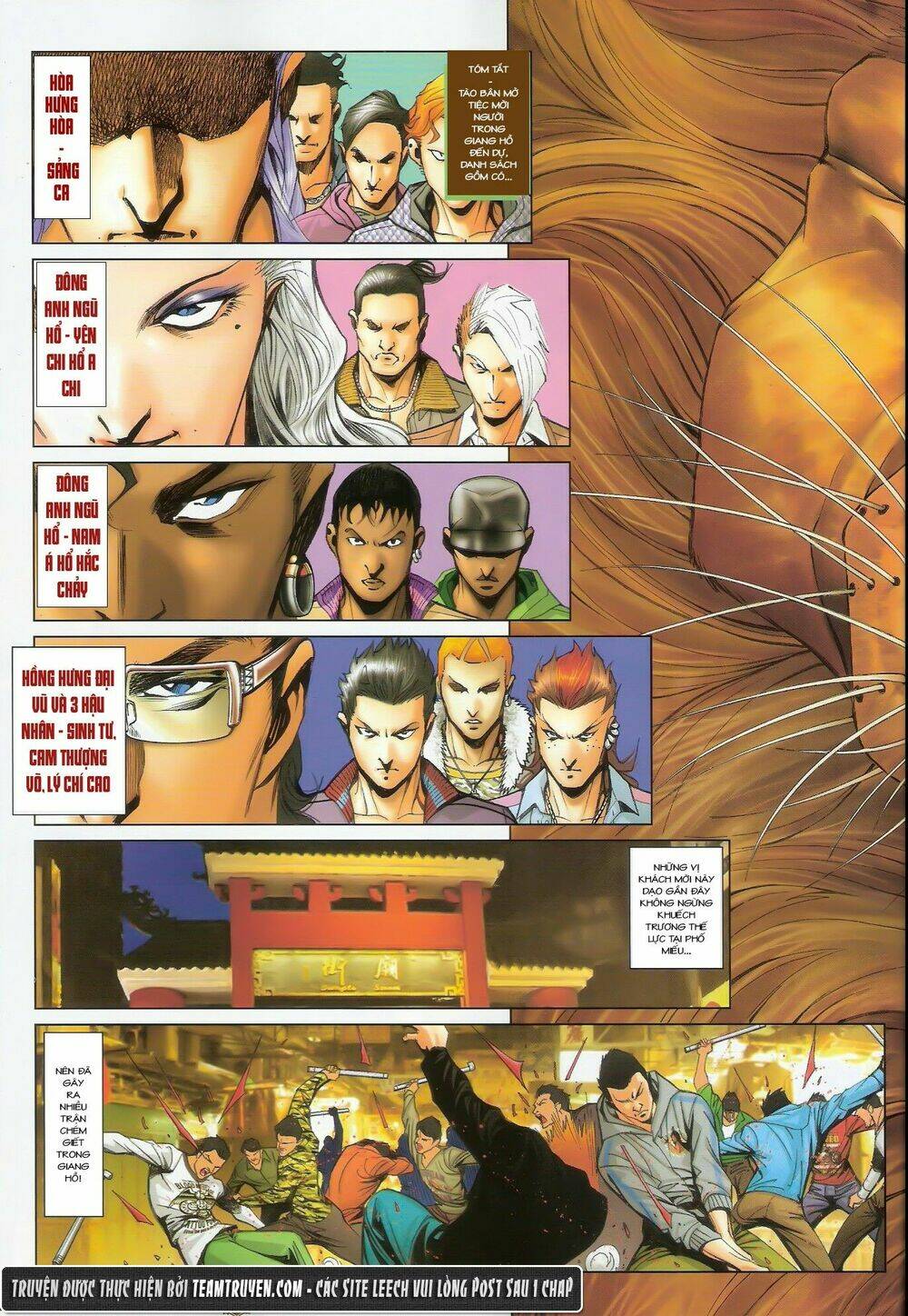 Người Trong Giang Hồ: Chapter 1467