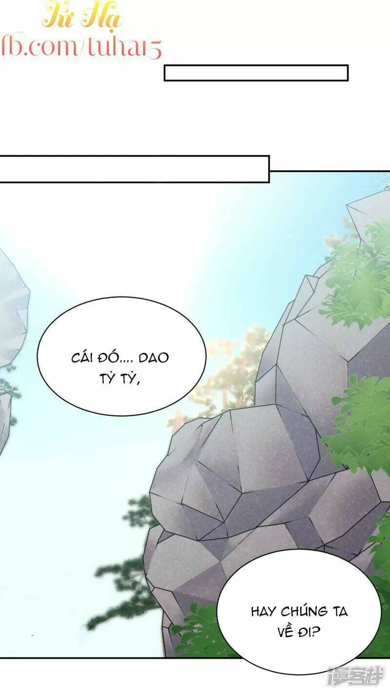 Vương Phi Thông Linh: Chapter 44