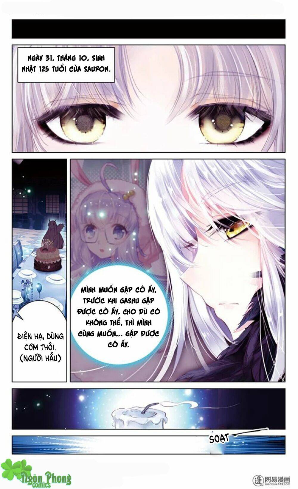 Hắn Đến Từ Sao Hỏa: Chapter 15