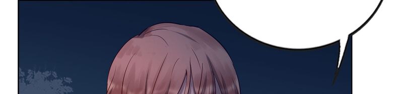 Phải Lòng Em Trai Của Bạn Gái Mình: Chapter 63.5