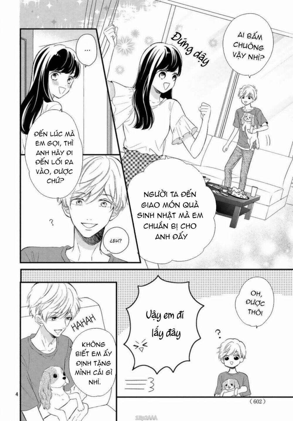 Sakuraba-San Wa Tomaranai!: Chapter 8