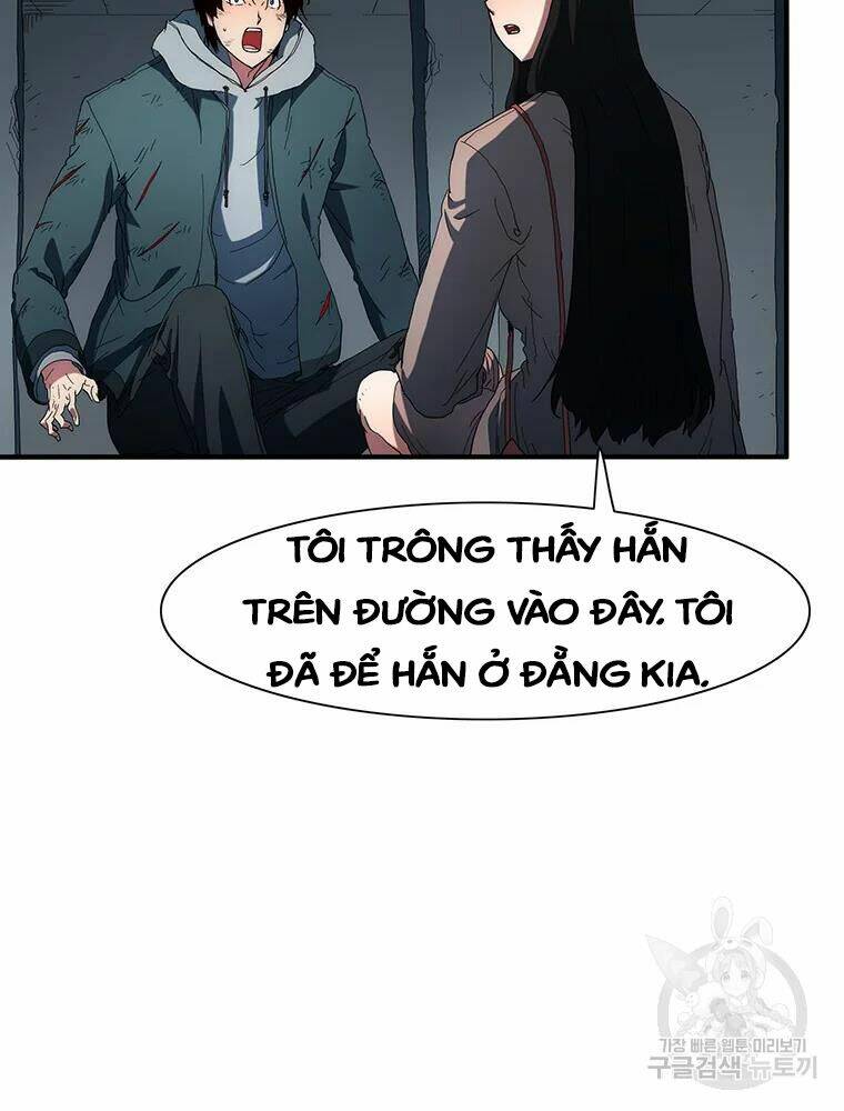 Các Chòm Sao Chỉ Chú Ý Mình Tôi: Chapter 35