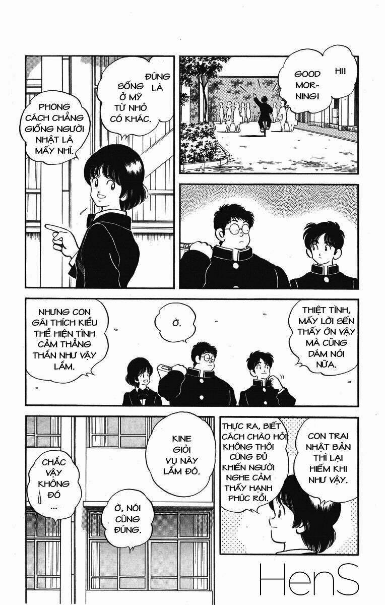 H2: Chapter 249