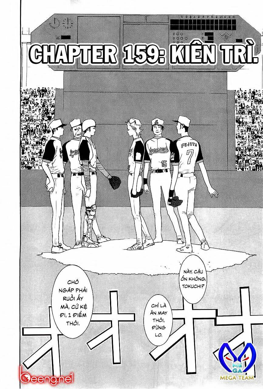 One Outs: Chapter 159
