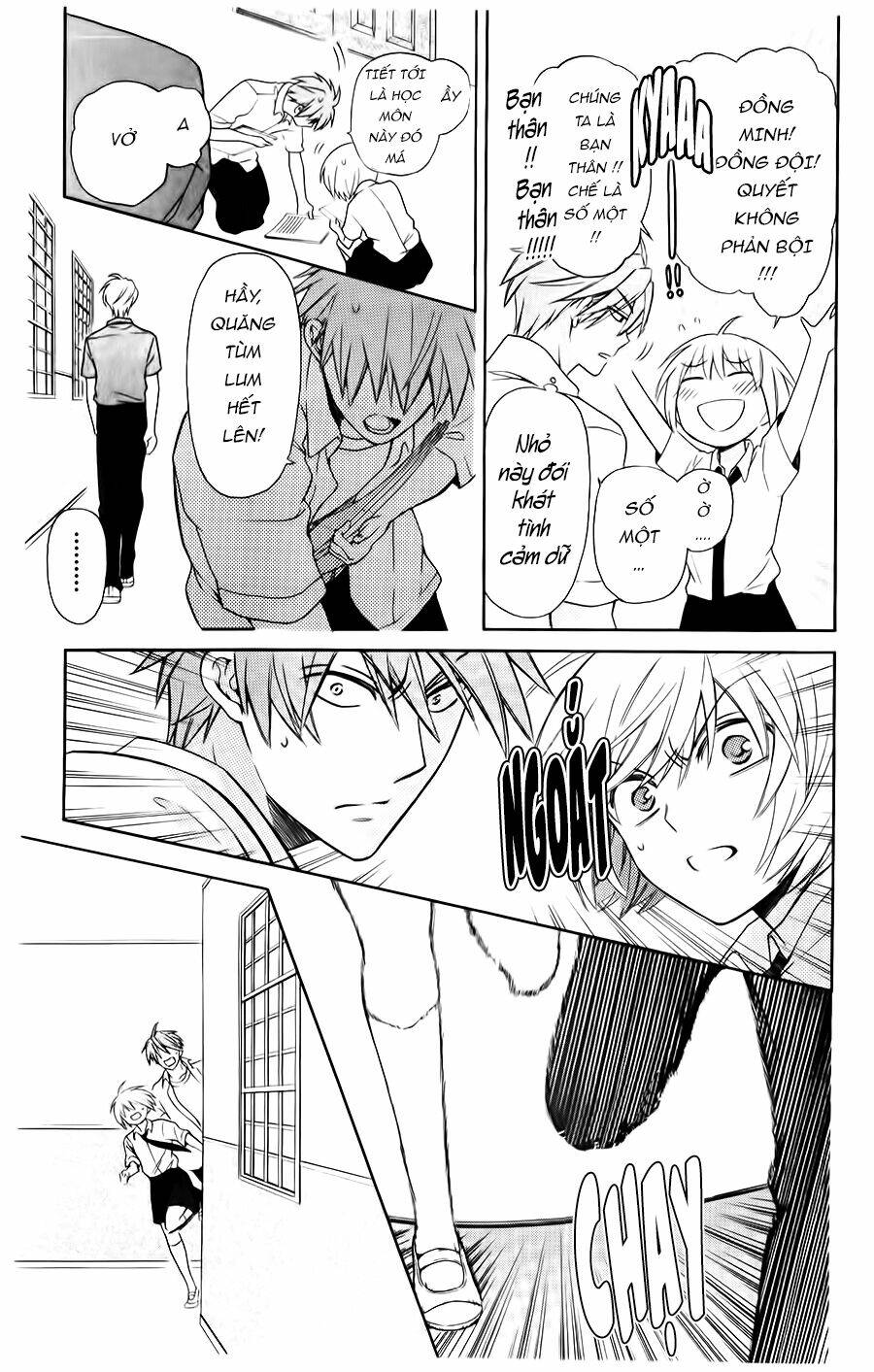 Thầy Giáo Của Tôi: Chapter 95