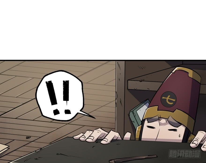Thú Nhân: Chapter 35