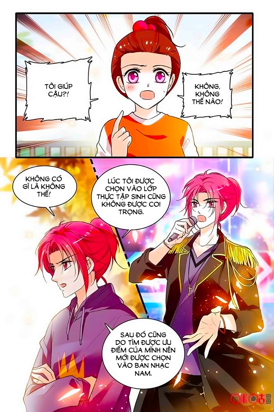 Thanh Ninh Chi Hạ: Chapter 247