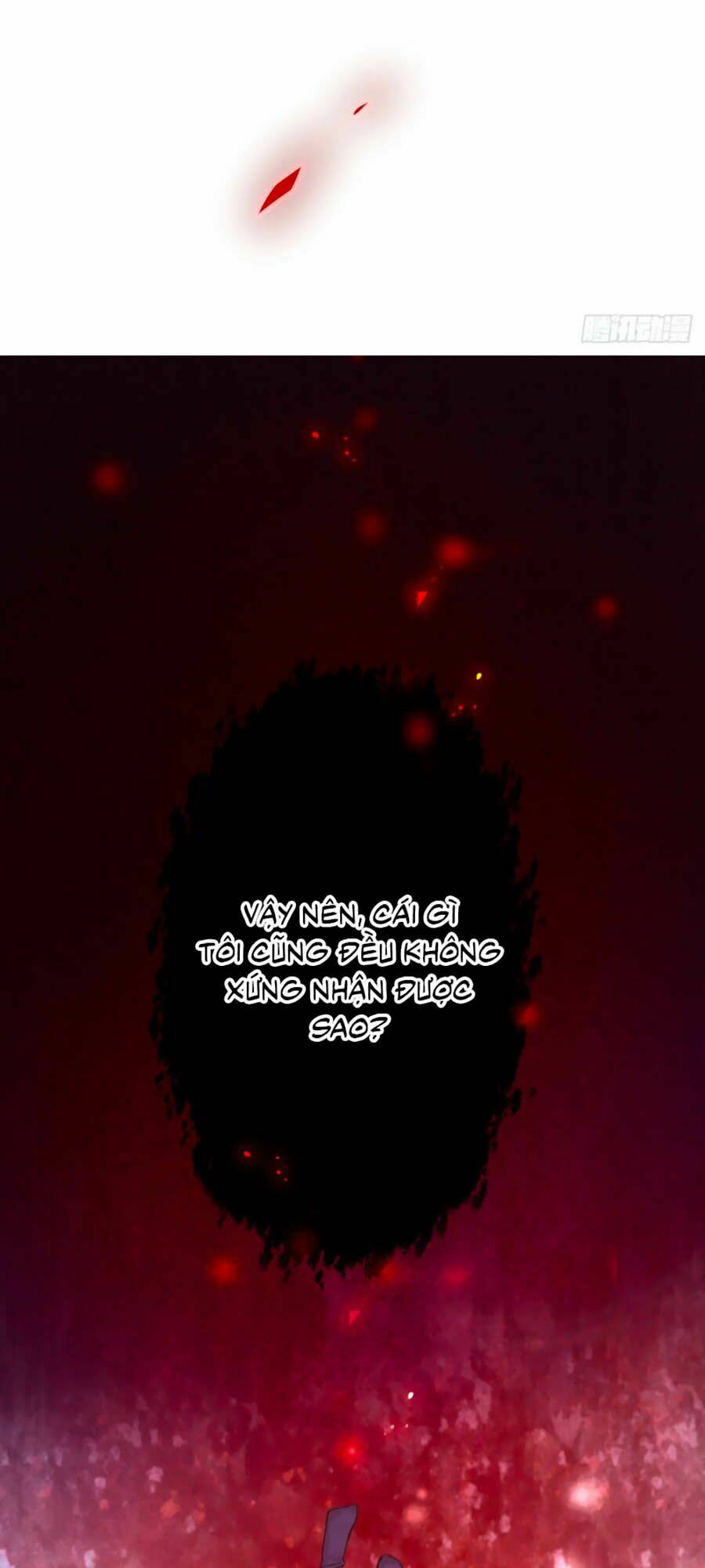 Nữ Hoàng Đầu Tiên Của Đế Quốc: Chapter 1