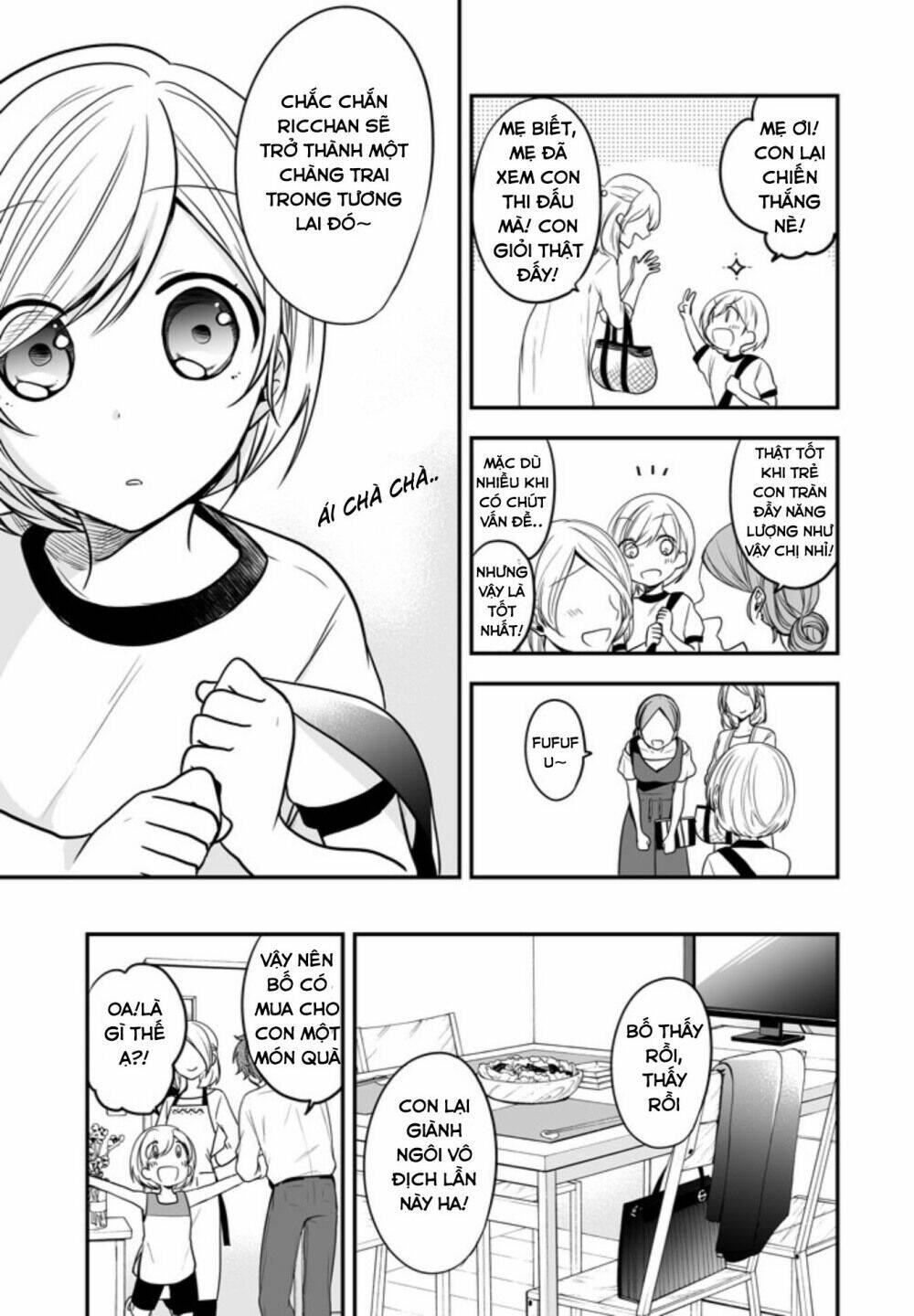 Seibetsu "Monalisa" No Kimi He: Chapter 3