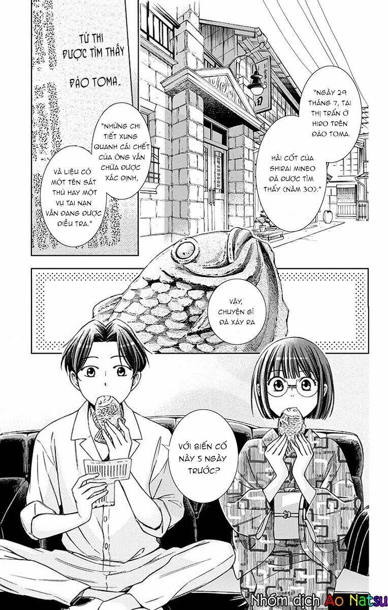 Usotoki Rhetoric: Chapter 19