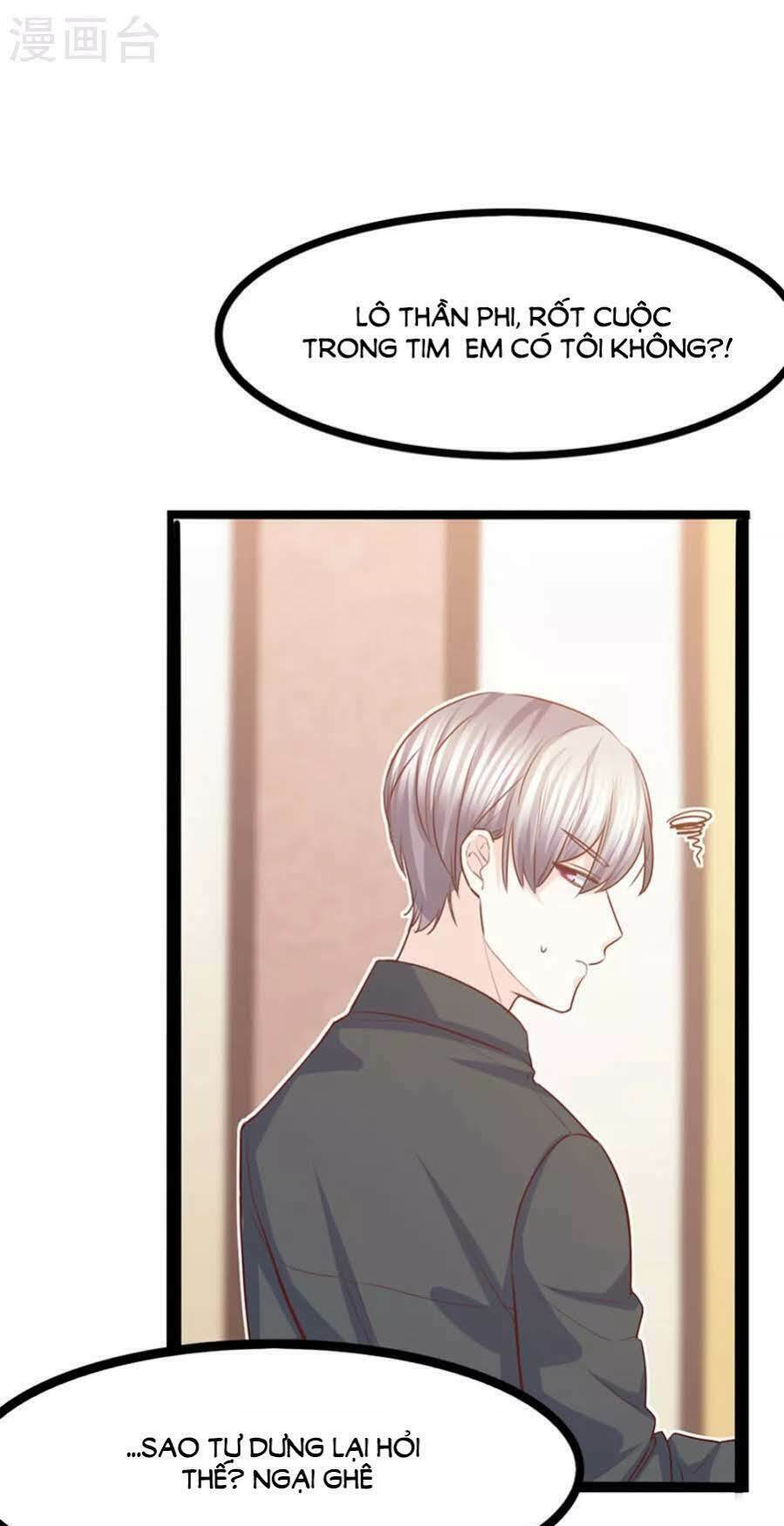 Ta Và Nam Thần Cởi Áo Ngủ Rồi: Chapter 40