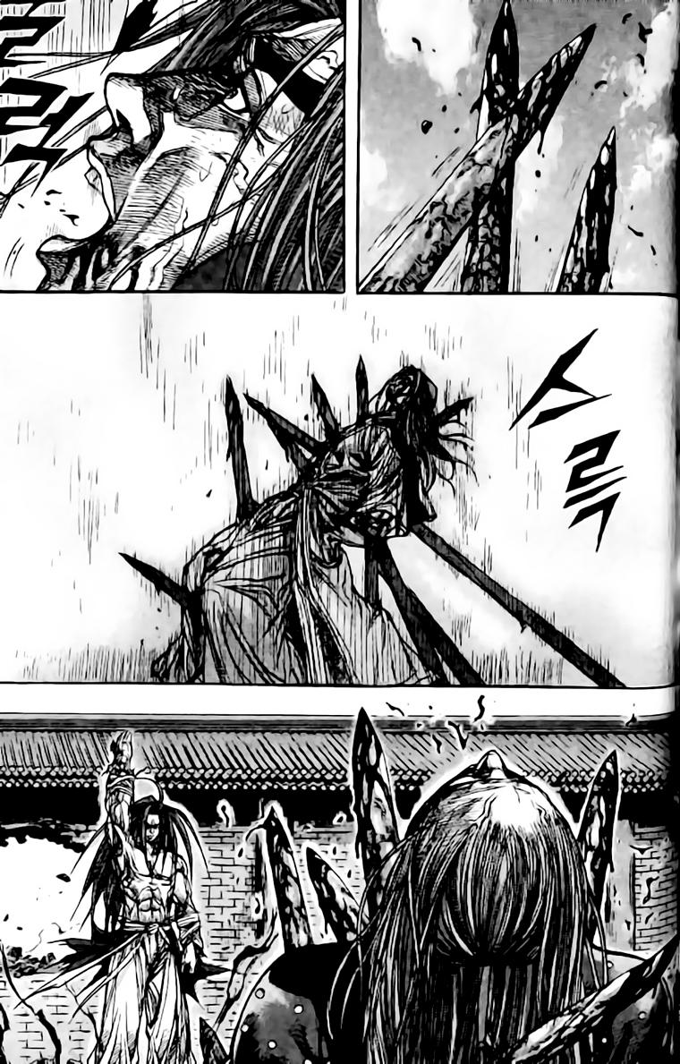 Diêm Đế: Chapter 141