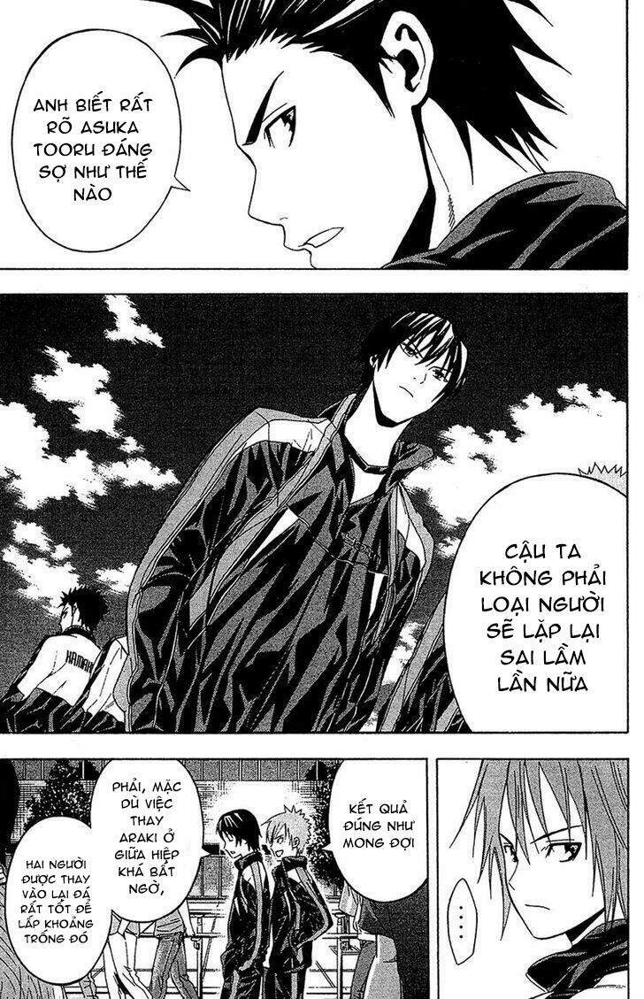 Area No Kishi: Chapter 135