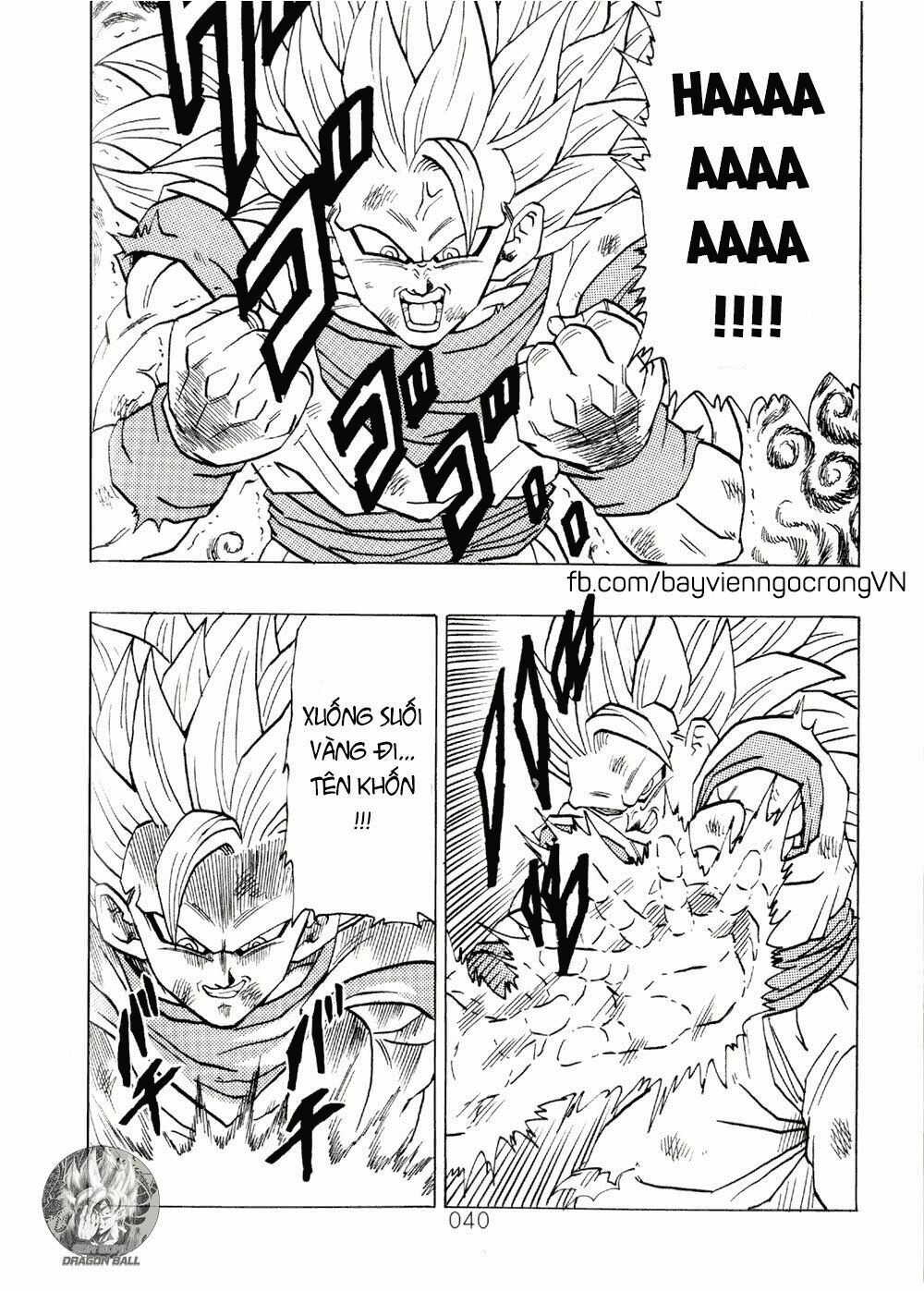 Dragon Ball After: Chapter 11