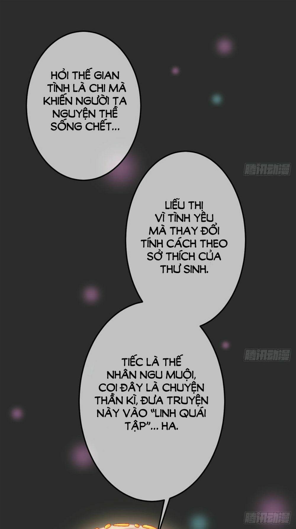 Trẫm Quyết Định Giải Tán Hậu Cung: Chapter 4