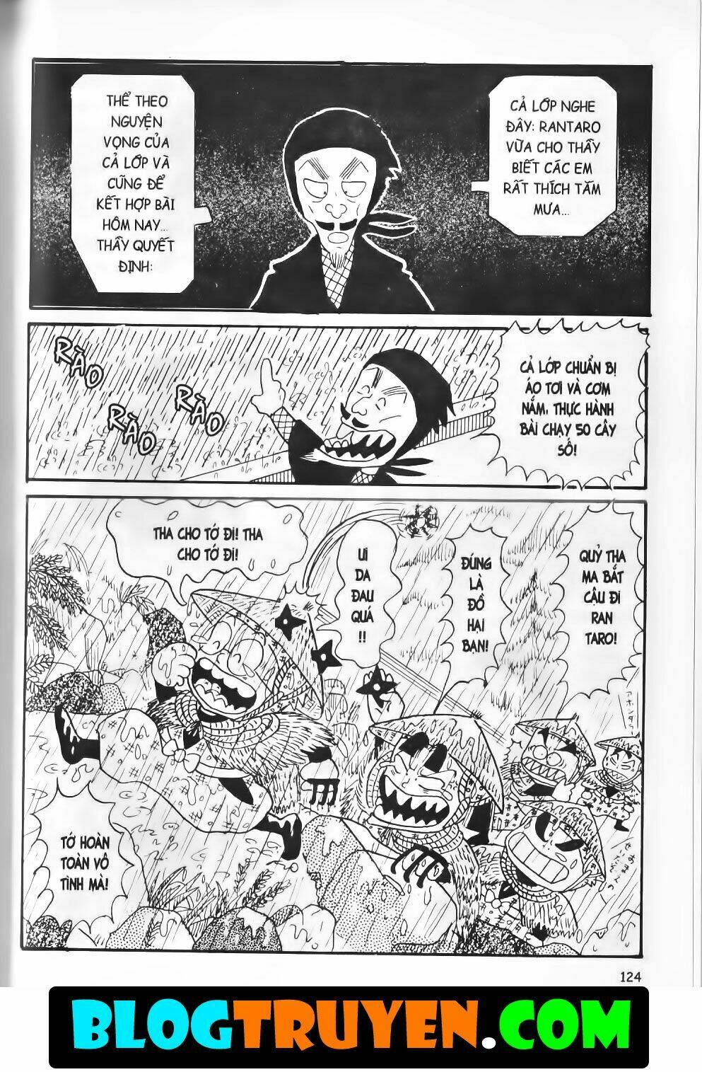 Ninja Loạn Thị Bản Đẹp: Chapter 2.5