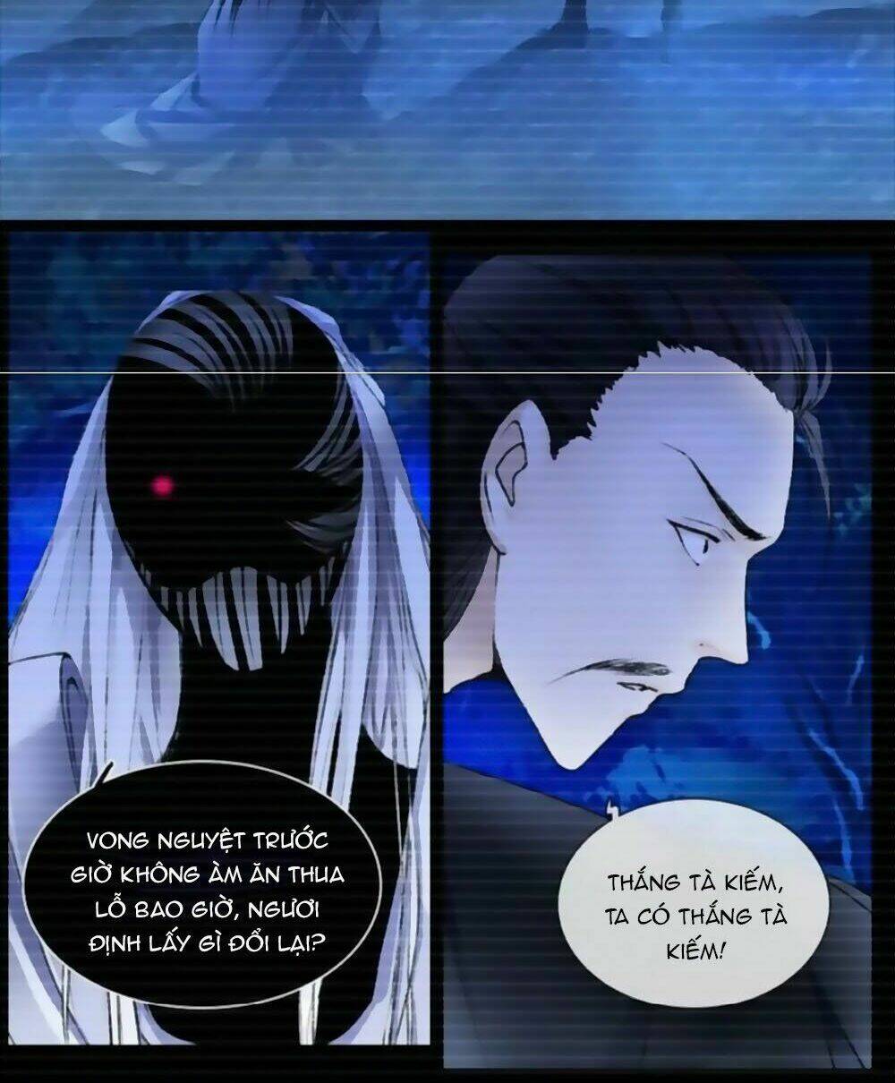 Hắn Ta Là Vua: Chapter 39
