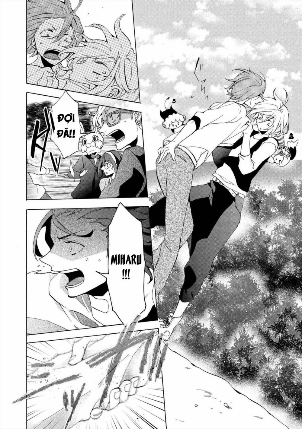 Worldend: Debugger: Chapter 9