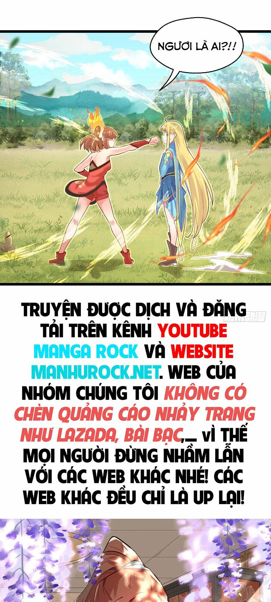 Bị Yêu Quái Bao Vây, Ta Vô Tình Nhặt Được Tiểu Ma Nữ?!: Chapter 5