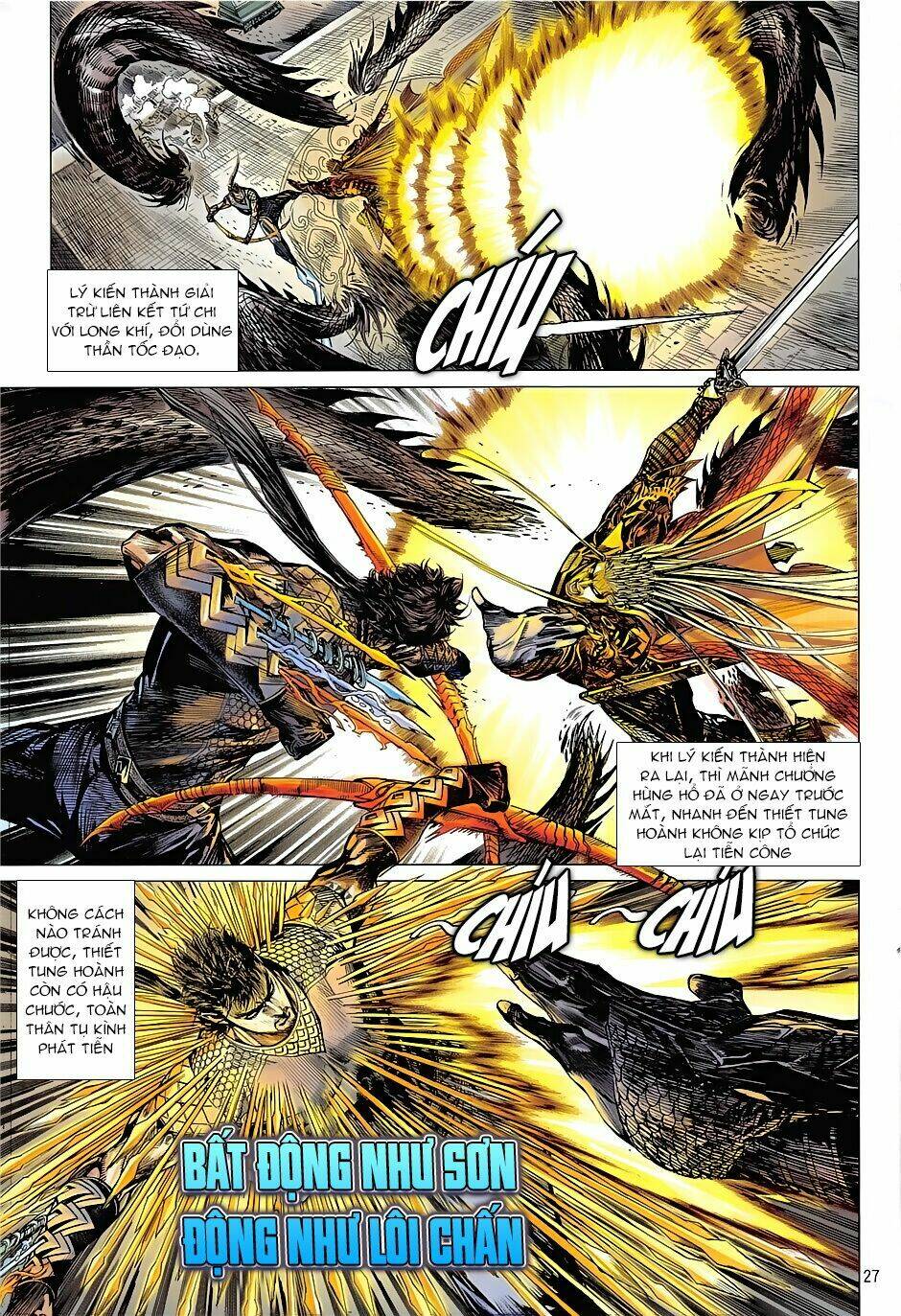 Thiết Tướng Tung Hoành: Chapter 237