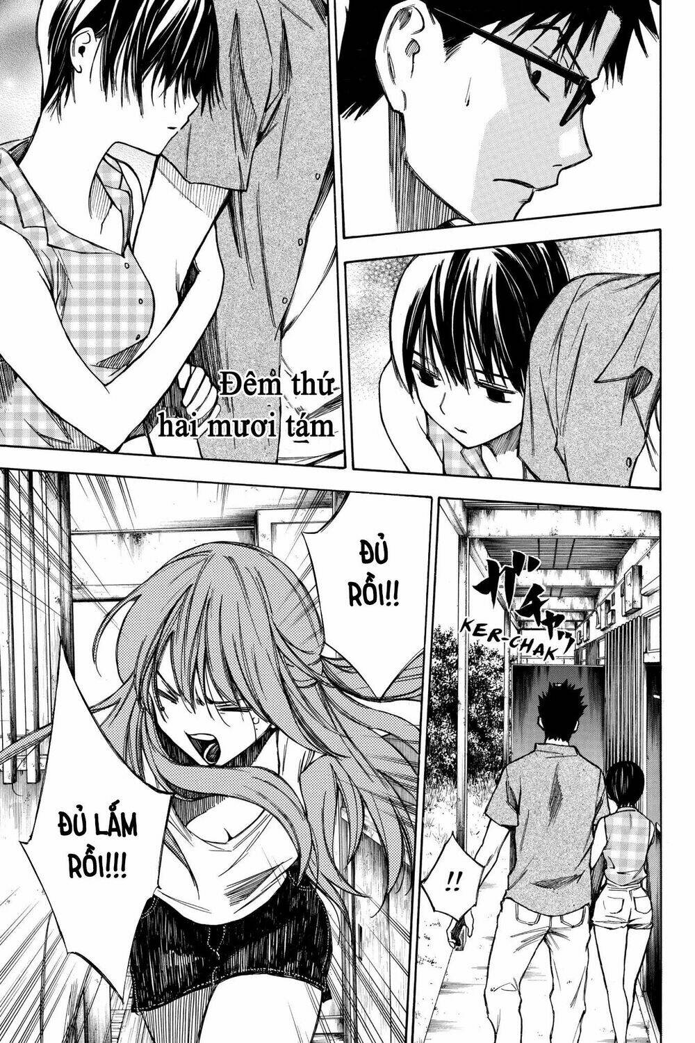 Hone Ga Kusaru Made: Chapter 28