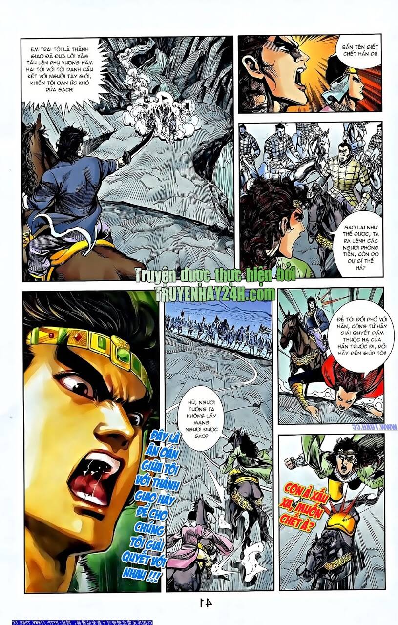 Thiên Tử Truyền Kỳ 2 - Tần Vương Doanh Chính: Chapter 64