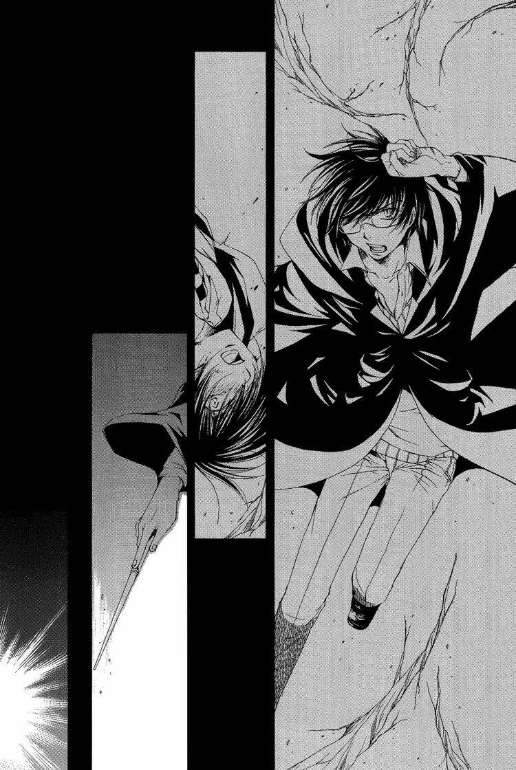 The World - Harry Potter Dj: Chapter 2