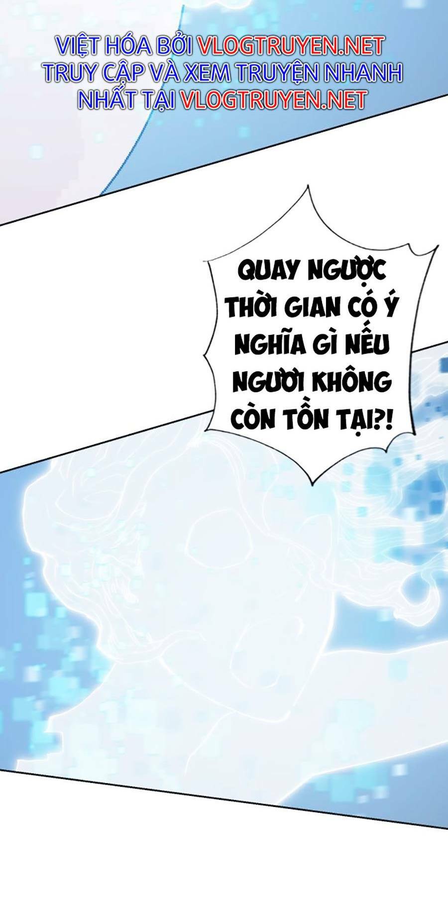 Hard Core Leveling Warrior Ss2: Chapter 131