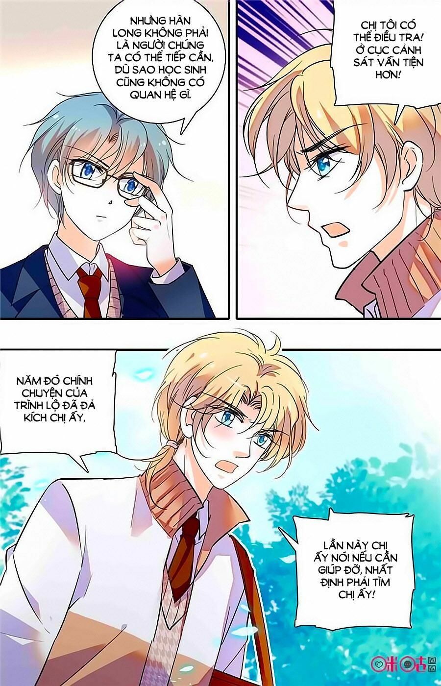 Thanh Ninh Chi Hạ: Chapter 350
