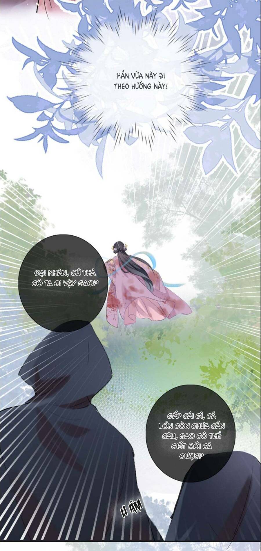 Hoa Để Nhân Gian Ức Vạn Thế: Chapter 2
