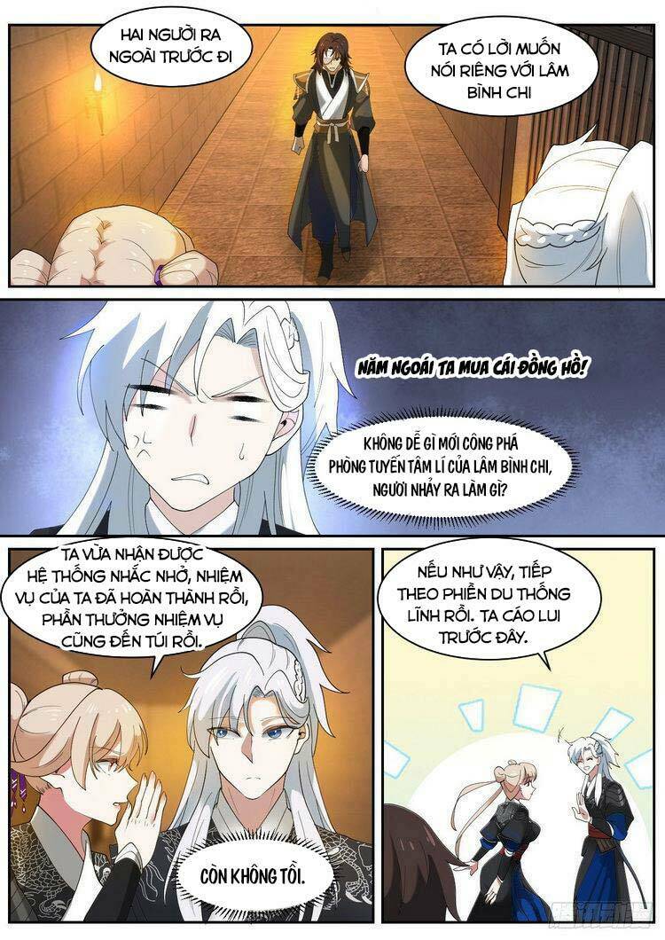 Ta Có Thể Lấy Ra Độ Thành Thục: Chapter 48