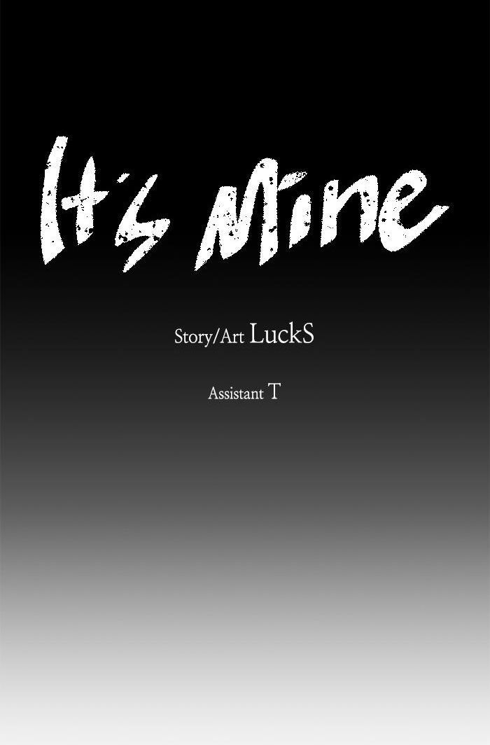 It's Mine: Chapter 6