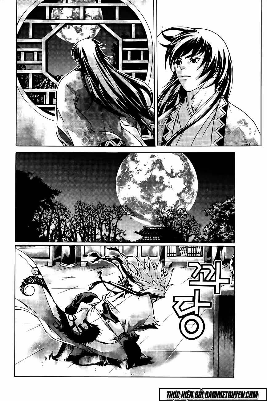 The Sword Of Emperor: Chapter 42.1