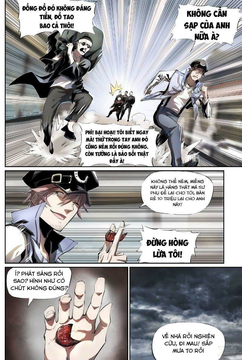 Thông Thần Thủ Biện: Chapter 1