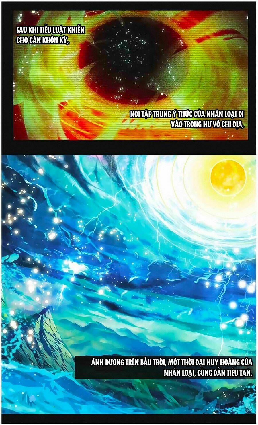 Thiên Hành Thiết Sự: Chapter 71