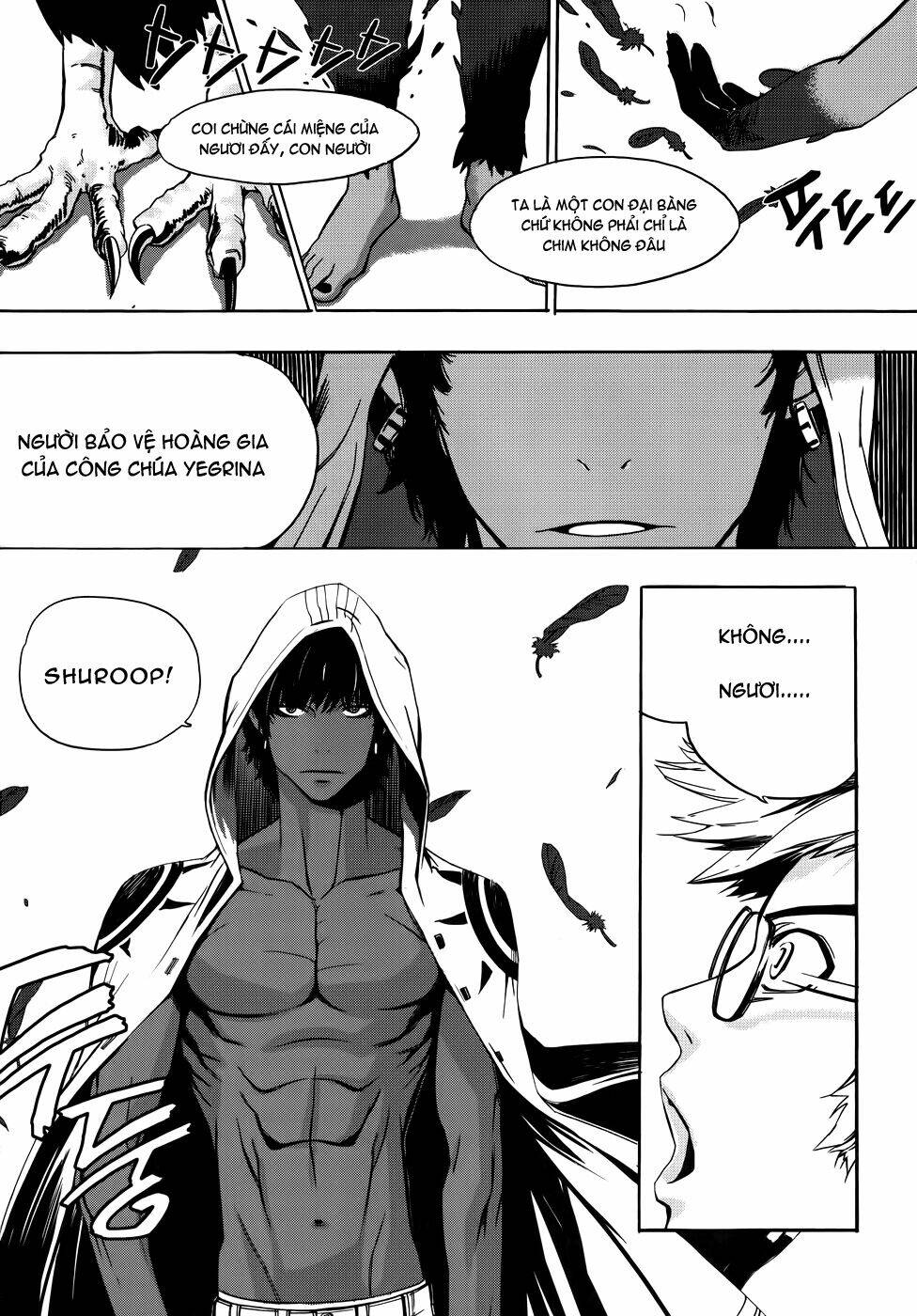 Carnivorous Princess Yegrinna: Chapter 2