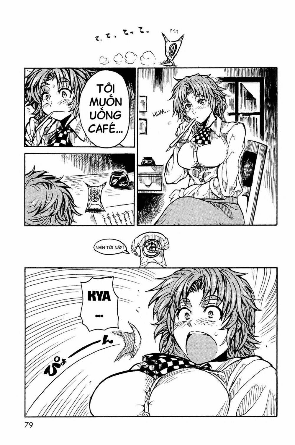 Keyman: Chapter 3