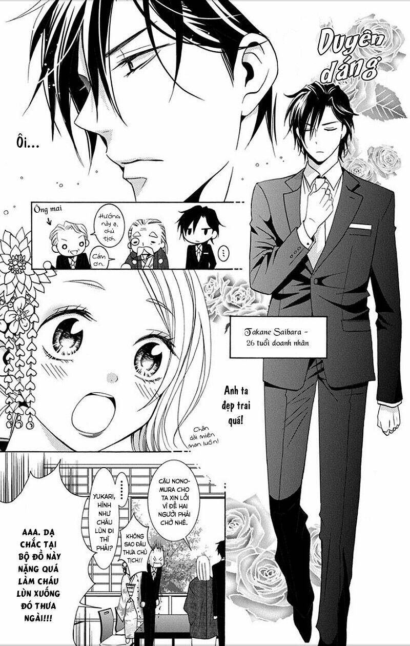 Buổi Xem Mắt Bất Đắc Dĩ: Chapter 1