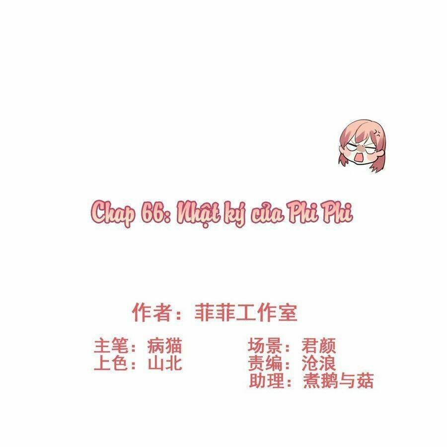 Vì Yêu Mà Khắc Cốt Ghi Tâm: Chapter 66