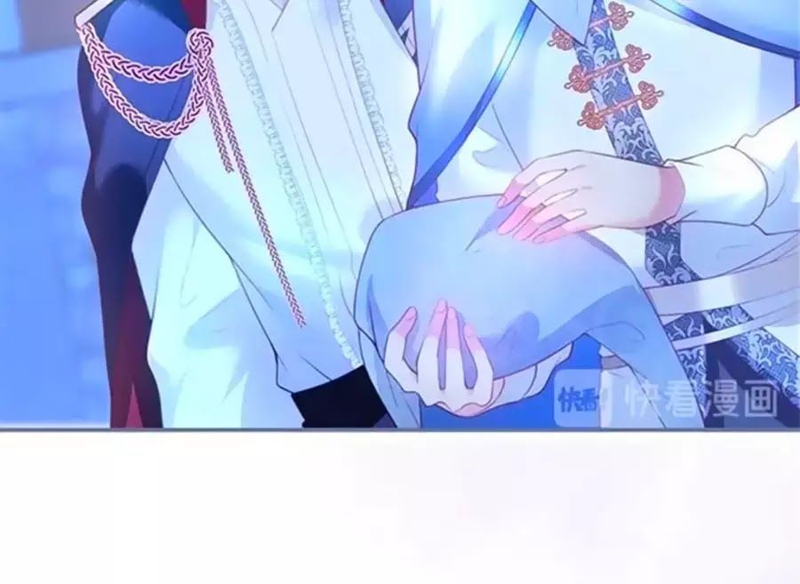 Vương Tử Và Ánh Trăng Đen: Chapter 47