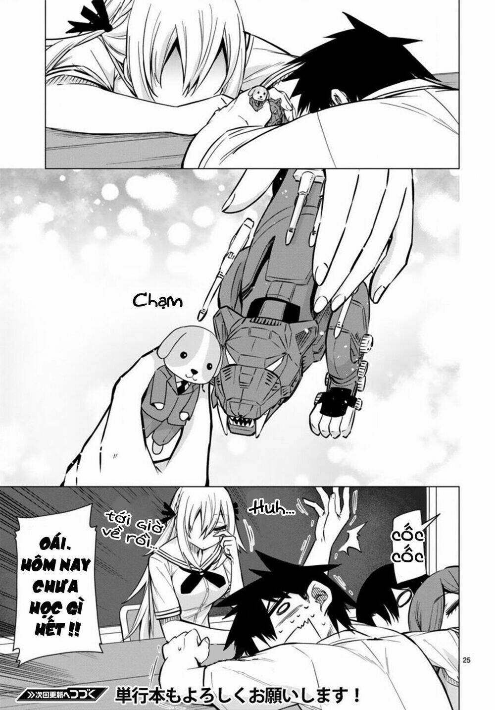 Bandai Kaname Wa Asobitai: Chapter 12