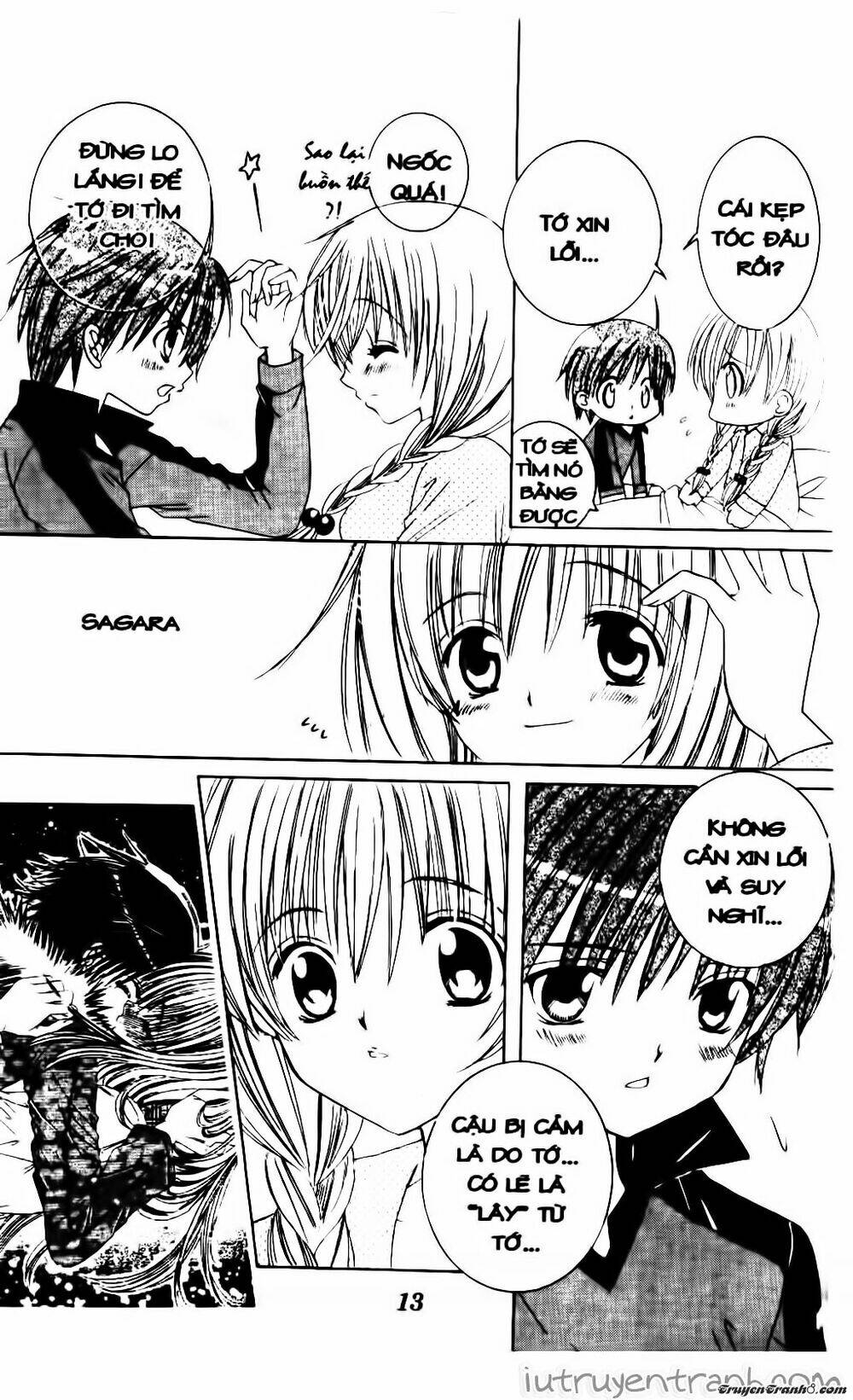 Get Love: Chapter 17