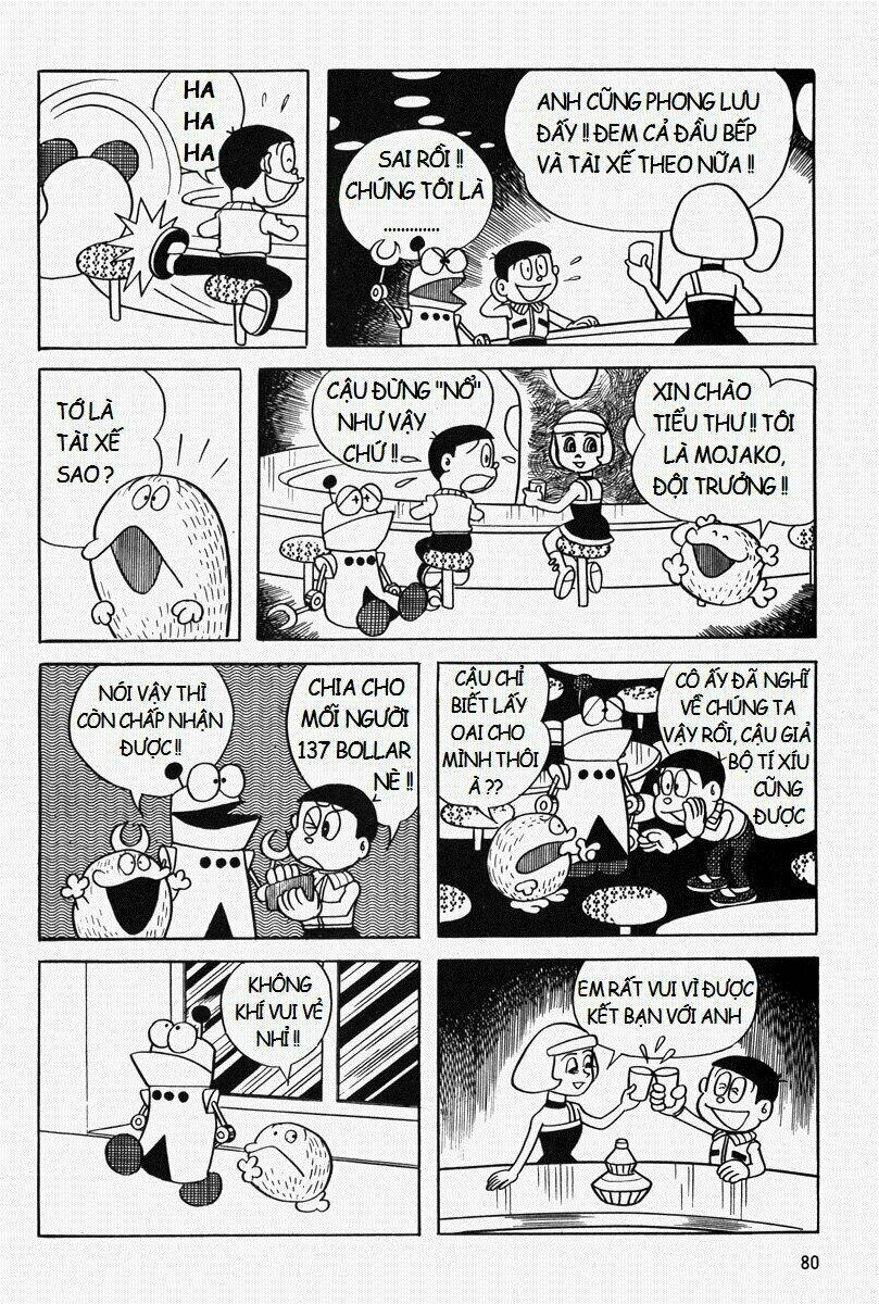 [Remake] Mojako: Chapter 4