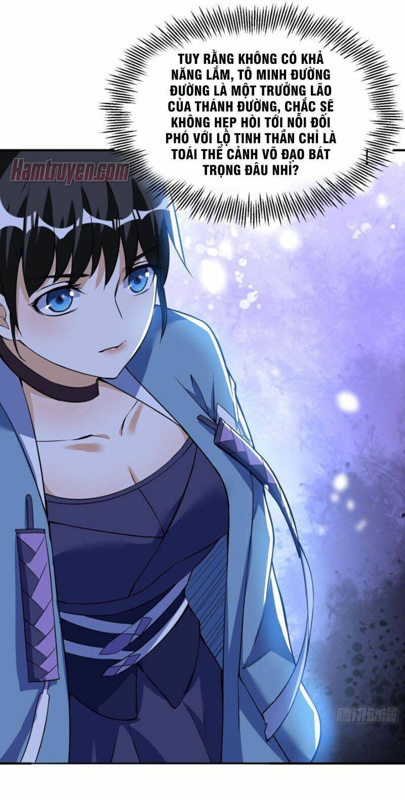 Thần Võ Đế Tôn: Chapter 46