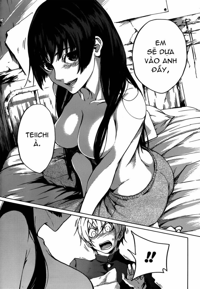 Tasogare Otome X Amnesia: Chapter 32