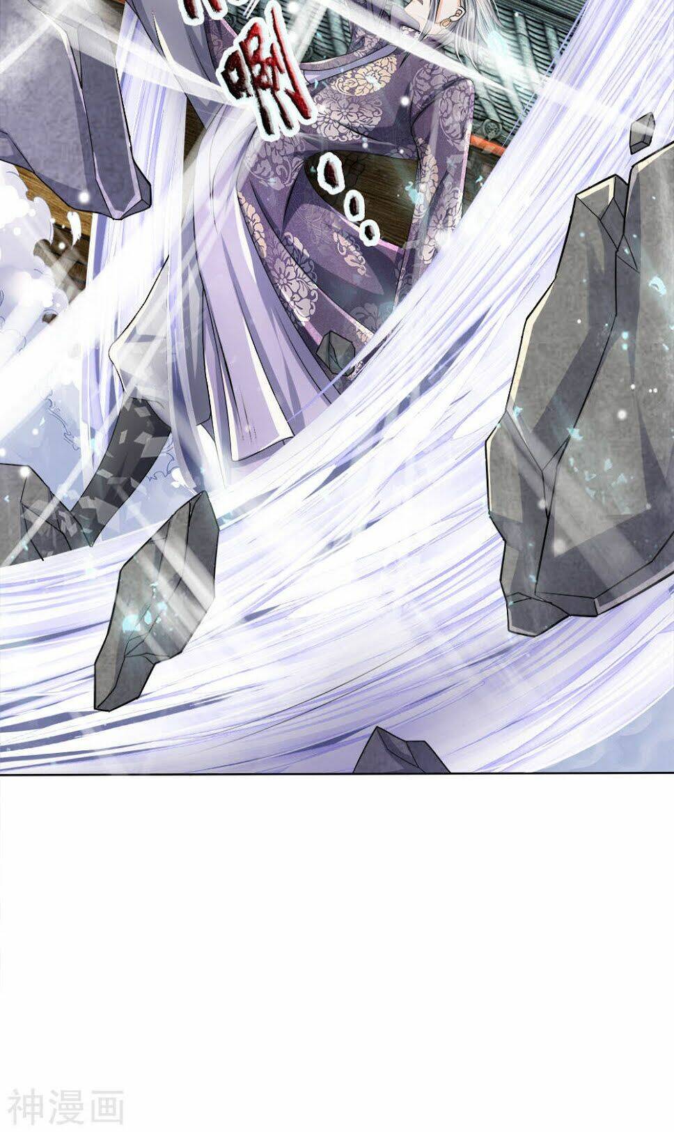 Chí Tôn Hồng Bao Đại Đế: Chapter 14